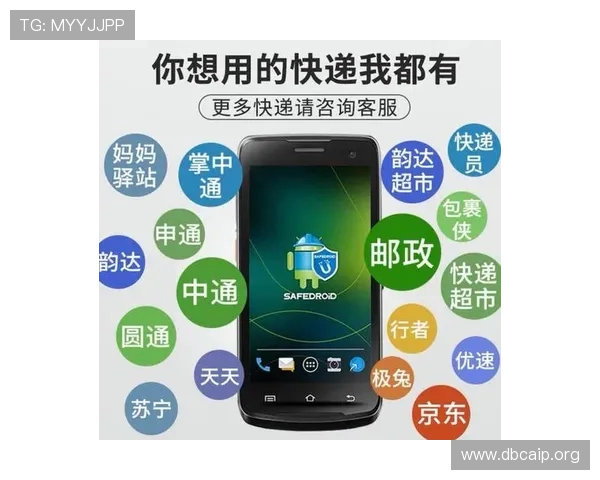 优博讯官网：全面了解优博讯产品与服务信息